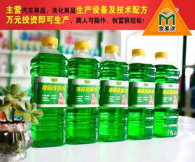 汽車玻璃透光儀報價、廠家及技術(shù)轉(zhuǎn)讓全解析