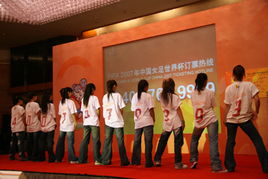 CCTV.com旅客票務代理 數(shù)字化服務助力便捷出行