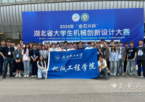 武漢輕工大學 融合智慧工廠與創(chuàng)新票務，開辟糧油食品產(chǎn)業(yè)新路徑